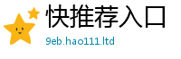 2025年天天免费资料乃香港资料免费长期公开
